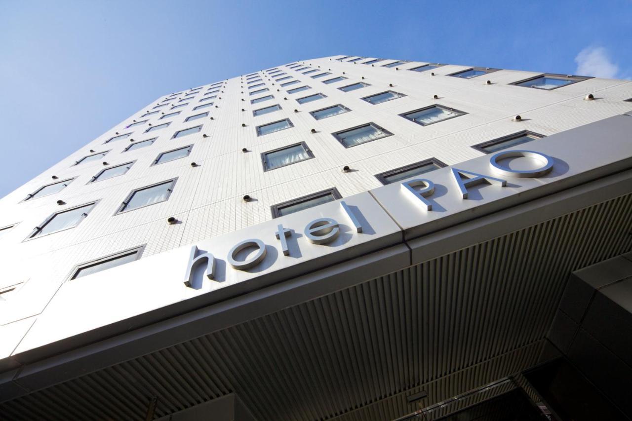 Hotel Pao Hiroshima Exterior photo